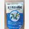 优选 复方板蓝根颗粒(