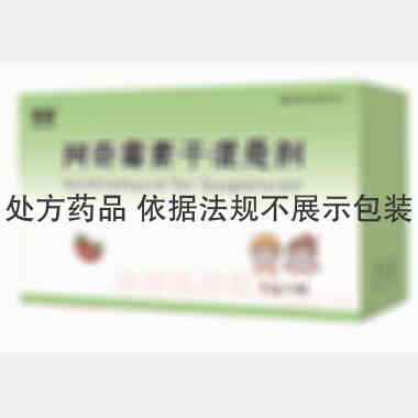 阿奇霉素干混悬剂