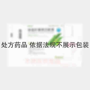 依诺肝素钠注射液 0.4ml:4000A XaIU*10支 南京健友生化制药股份有限公司