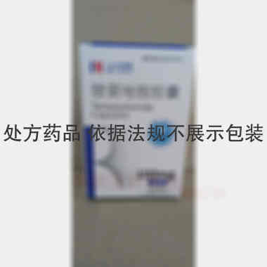 替莫唑胺胶囊 100mg*1s/袋*5袋 仁合熙德隆药业有限公司