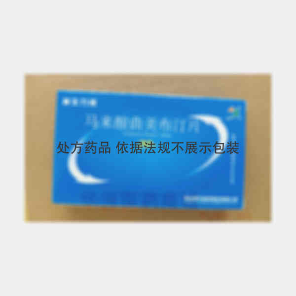 优选 马来酸曲美布汀片