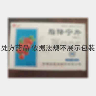 脂降宁片 12s*3板 吉林益民堂制药有限公司