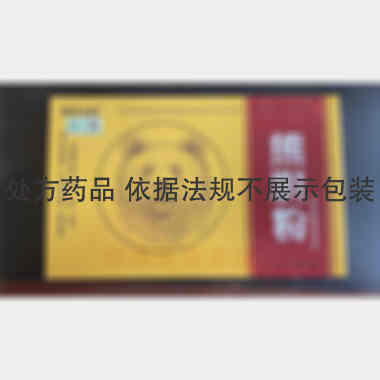 优选 熊胆粉