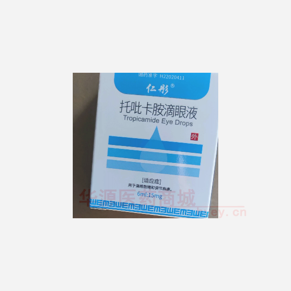 优选 托吡卡胺滴眼液（