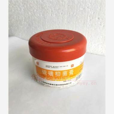 硫磺抑菌膏 250g 上海商玺伟康（商丘）医药用品有限公司