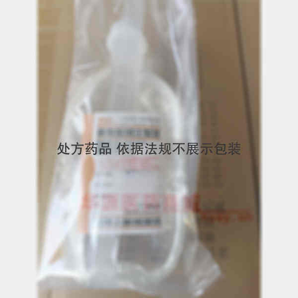 优选 碳酸氢钠注射液(