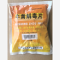 优选 牛黄解毒片