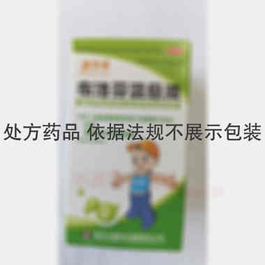 优选 布洛芬混悬液