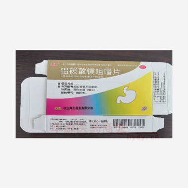 铝碳酸镁咀嚼片
