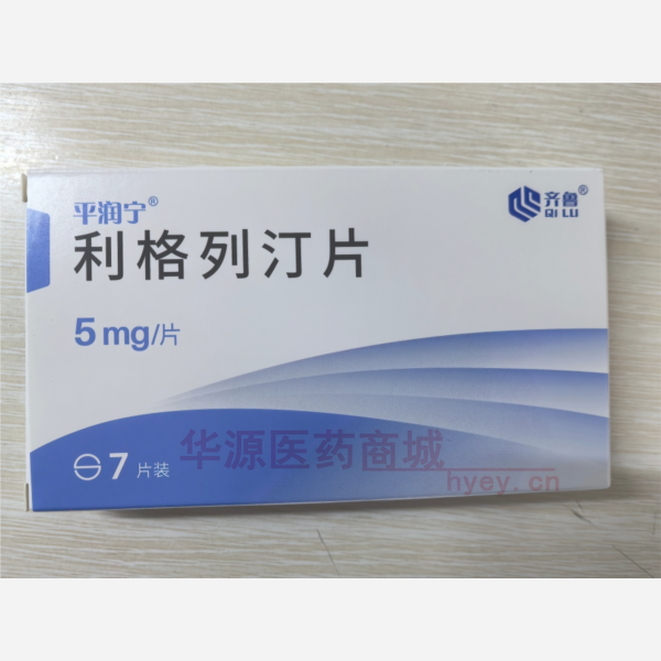 优选 利格列汀片