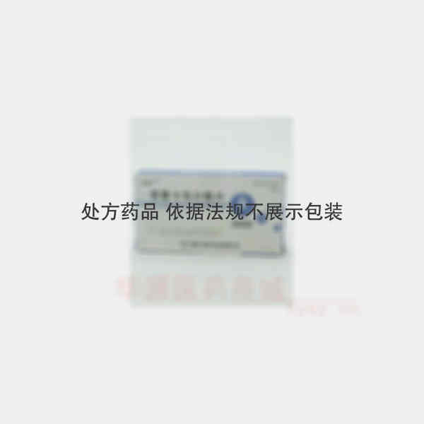 优选 恩替卡韦分散片