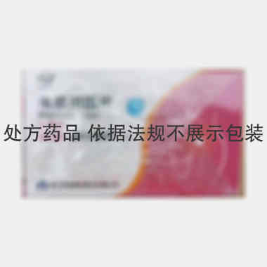 优选 米非司酮片(含珠