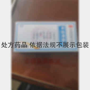 优选 养阴清肺丸