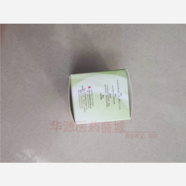 氧化锌软膏(套盒 20g 上海小方制药股份有限公司（原上海运佳黄浦制药）