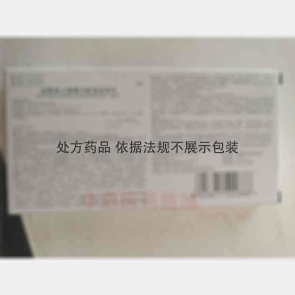 优选 盐酸肾上腺素注射