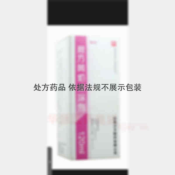 优选 复方黄柏液涂剂（