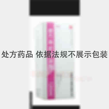 复方黄柏液涂剂（ 120ml 山东汉方制药有限公司