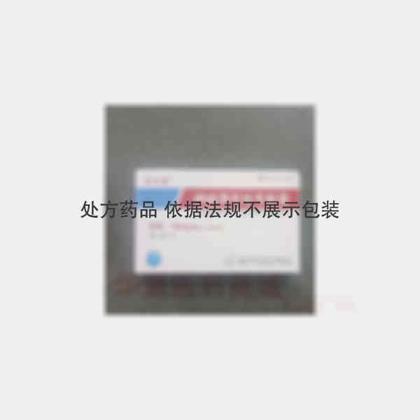 优选 磷酸奥司他韦胶囊