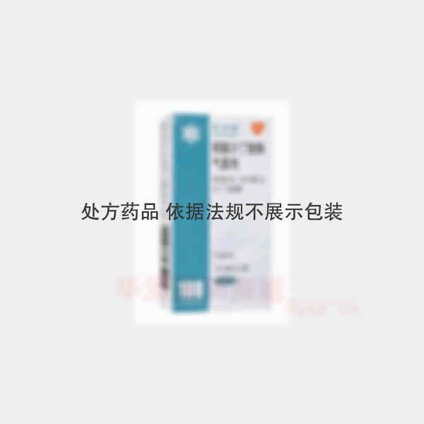优选 硫酸沙丁胺醇吸入