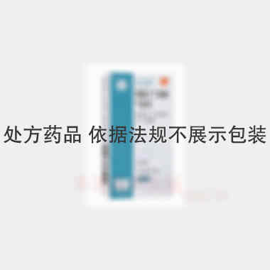 硫酸沙丁胺醇吸入 100ug:200揿 Glaxo Wellcome,S.A.(西班牙)