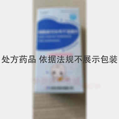 磷酸奥司他韦干混 0.36g 石家庄四药有限公司