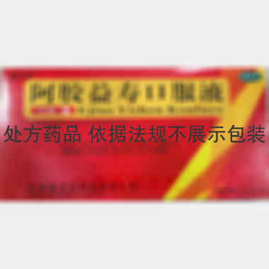 优选 阿胶益寿口服液