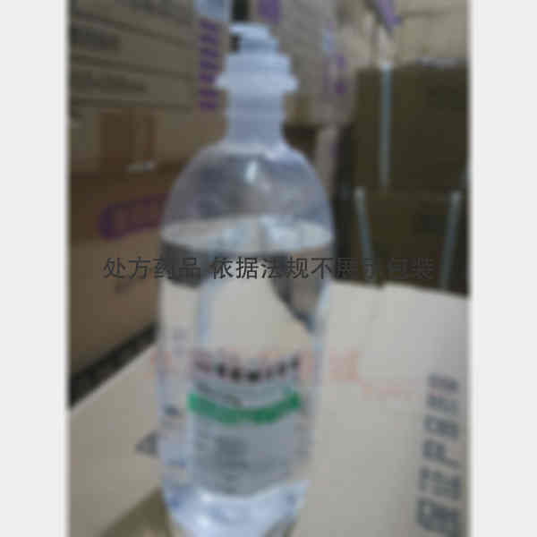 优选 5%葡萄糖注射液