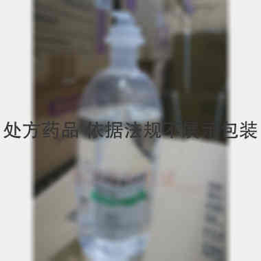 5%葡萄糖注射液