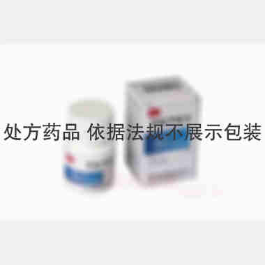 甲氧苄啶片(套盒 0.1g*100s 特一药业集团股份有限公司(原广东台城