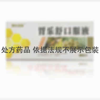 优选 胃乐舒口服液