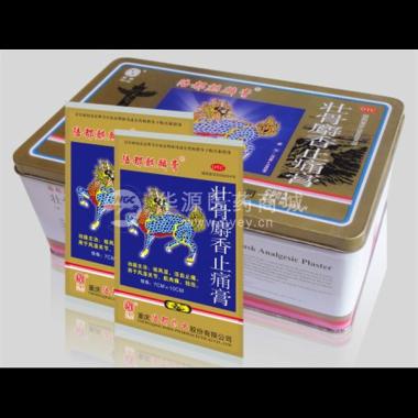 优选 壮骨麝香止痛膏