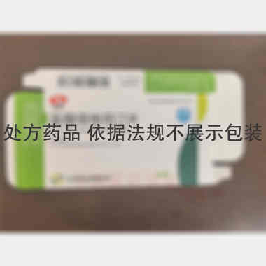 优选 盐酸倍他司汀片