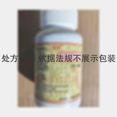 优选 妇科养荣丸(浓缩