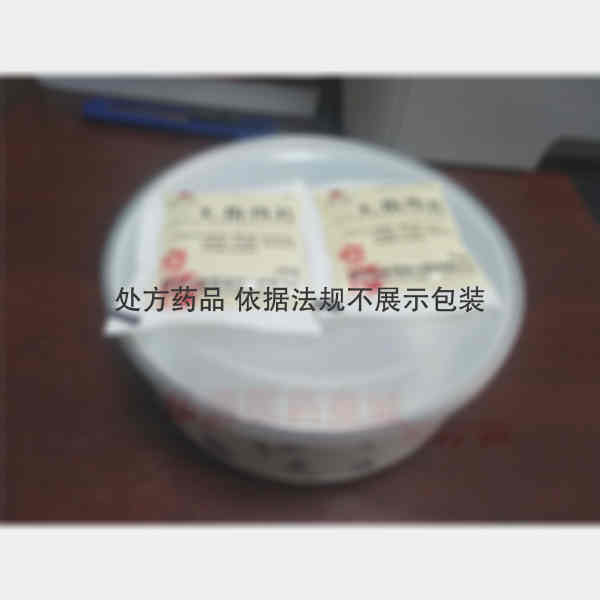 优选 三七伤药片