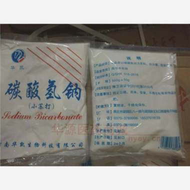 优选 碳酸氢钠
