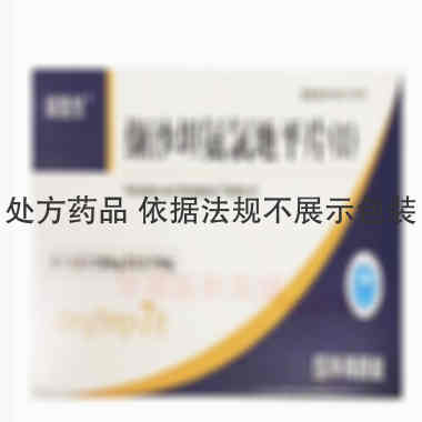 缬沙坦氨氯地平片 80mg*5mg*7s 浙江华海药业股份有限公司
