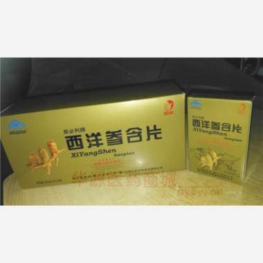 斯必利牌西洋参含 1250mg*12s 厦门市斯必利保健食品有限公司委托斯必利药业（厦门）有限公司