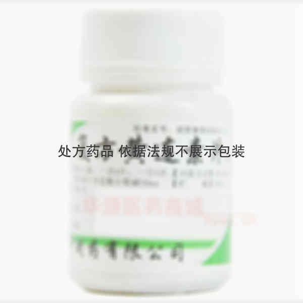 优选 复方黄连素片