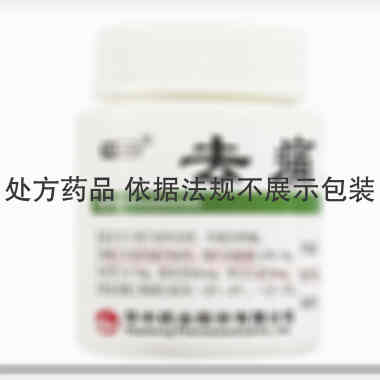去痛片 100s 华中药业股份有限公司(原湖北华中药业有限公司)