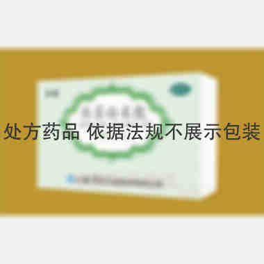 优选 参苓白术散