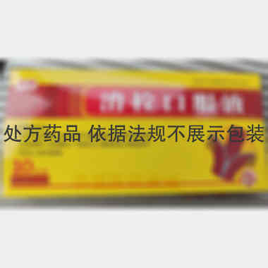 消栓口服液 10ml*10支 吉林隆泰制药有限责任公司
