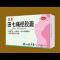 优选 田七痛经胶囊