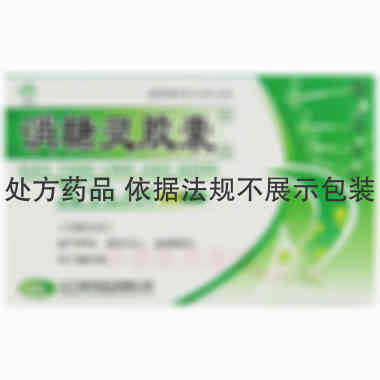 优选 消糖灵胶囊