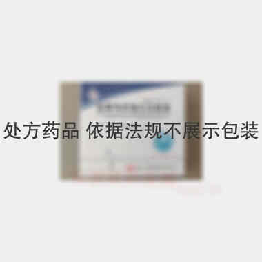 盐酸乌拉地尔注射 5ml:25mg 河北一品制药股份有限公司