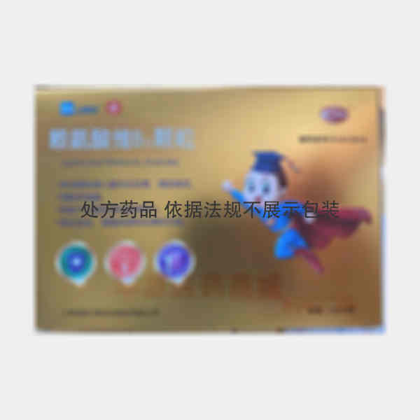优选 赖氨酸维B12颗