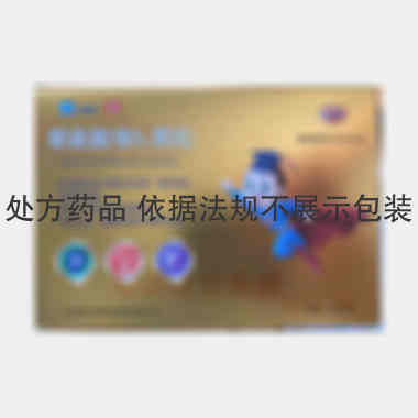 赖氨酸维B12颗 10g*15袋 浙江前进药业有限公司