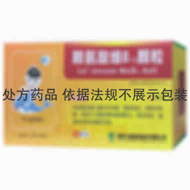 赖氨酸维B12颗 10g*14袋 湖南方盛制药股份有限公司
