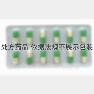 银杏叶胶囊 12s 上海信谊百路达药业有限公司