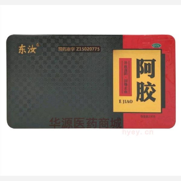 优选 阿胶（铁盒）