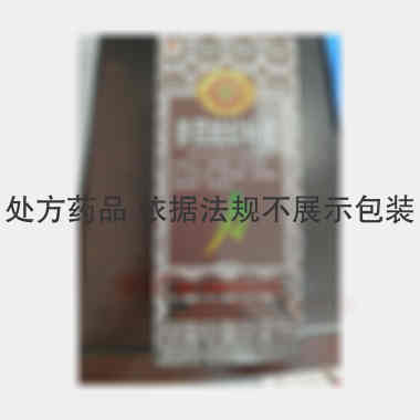 优选 参芪蛤蚧补浆